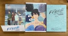 特別版 Free! Take Your Ma￼rks 台本付限定版京アニ限定特典