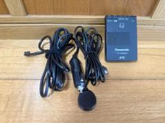 軽自動車 CY-ET909KDZ ETC車載器Panasonic シガー電源 - メルカリ