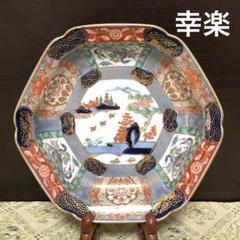 2025年最新】幸楽窯 有田焼の人気アイテム - メルカリ