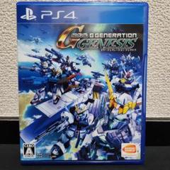 SDガンダム Gジェネレーション ジェネシス
