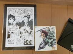 2025年最新】鬼滅の刃 兄妹の絆 色紙の人気アイテム - メルカリ