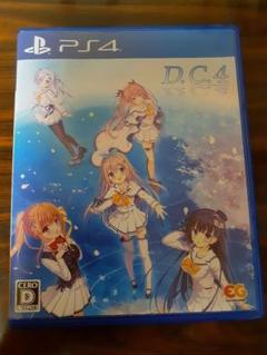PS4 D.C.4