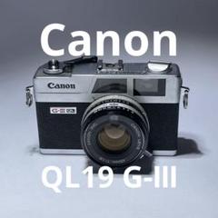 【美品】Canon G-III QL フィルムカメラ おすすめ 希少ブラック] Canon G-III QL フィルムカメラ