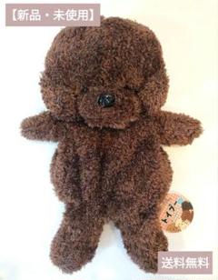 【新品】もこもこわんわん　トイプードル　ぬいぐるみリュック　ショコラ