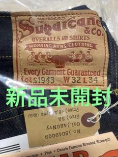 m93870288662_1.jpg?1735118134