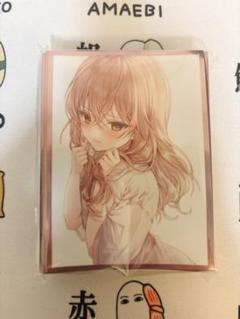 着せ恋 ジュジュ様 スリーブ