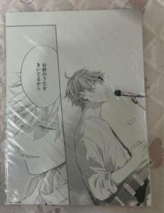 ギヴン展 複製原画 真冬 由紀 - メルカリ