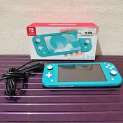 Nintendo Switch Lite ターコイズ