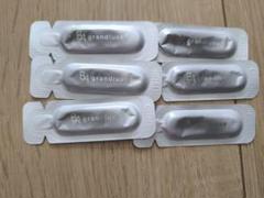 B.A グランラグゼ Ⅳ チューブ&B.A グランラグゼO ボトルサンプルセット B.A グランラグゼ IV & B.A グランラグゼ O サンプルキット