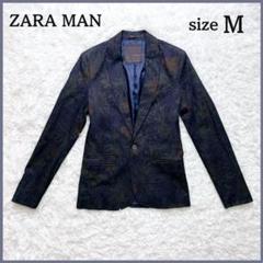 美品✨ ZARA MAN ザラ デニム テーラードジャケット 総柄 US M