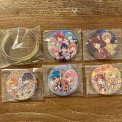 すとぷり　缶バッジ　アクリルバングル