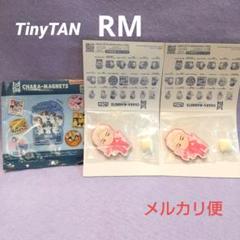 キャラマグネッツ　タイニータン　コンプリート TinyTAN キャラマグネッツ｜発売日：2024年10月14日｜バンダイ