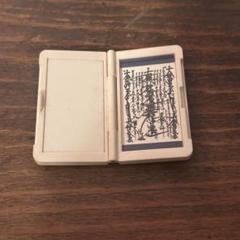 2025年最新】創価学会 御本尊 日蓮正宗の人気アイテム - メルカリ
