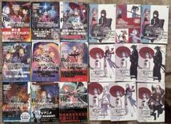 Re:ゼロから始める異世界生活 1-30巻、32巻セット Amazon.com: Re: Zero: Starting Life in Another World, Vol. 1