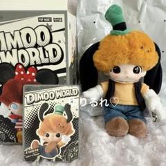 グーフィーフィギュア ストラップ　ぬいぐるみセット グーフィー ぬいぐるみキーホルダー・キーチェーン 2点セット