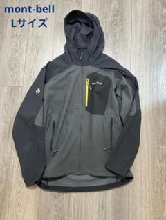 old mont-bell モンベル　黒　マウンテンパーカー　古着　y2k XL 90-00's OLD Mont-bell GORE-TEX Insulation Mountain Parka S