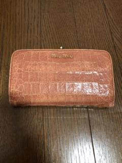 miumiu ミュウミュウ 財布 ピンク