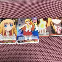 Charlotte セットの中古 未使用品 メルカリ