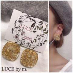 226 クリア 押し花 金箔 ゴールド スクエア ピアス イヤリング