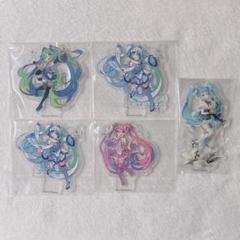 初音ミク ミクの日記念 くじ グッズまとめ売り 2025年最新】ミクの日 くじの人気アイテム - メルカリ