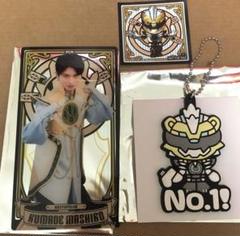 ゴジュウジャー 熊手真白 ラバーキーホルダー アクリルバナー HMV ポーラー
