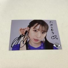 坂本遥奈(チームしゃちほこ) ビックコミック スピリッツ 直筆サイン入りチェキ 坂本遥奈(チームしゃちほこ) ビックコミック スピリッツ 直筆