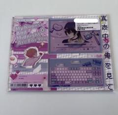 fromRED 5th　アクリルスタンド　キーホルダー真夜中の俺を見てLuria Luria「真夜中の俺を見て」PC型アクリルスタンド - Shucream Inc