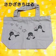 新品 さかざきちはる Suica ペンギン 親子 トートバッグ 販売店限定版】Suicaのペンギン TRAVEL AROUND JAPAN! SPECIAL