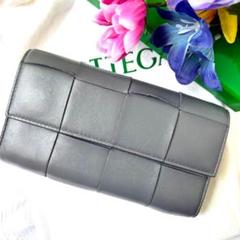美品 ボッテガべネタ カセット マキシ レザー 長財布 ロイヤルグレー RFID 極美品✨ボッテガ 長財布 カセット マキシイントレ グレー