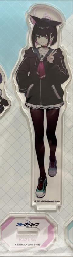 ブルーアーカイブ パセラ限定 杏山カズサ トレーディングアクリルスタンド ブルーアーカイブ/杏山カズサ アクリルスタンド タイプB」jo-db