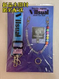 専用出品 トラジャグッズ 2025年最新】トラジャ グッズの人気アイテム - メルカリ