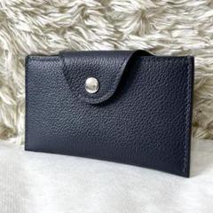 HERMES エルメス カードケース イリアード レザー ネイビー SV B刻印