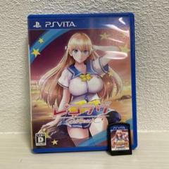 レコラヴ Gold Beach PS Vita 本体