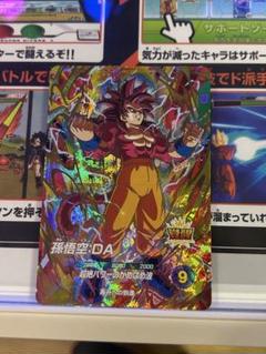 2025年最新】スーパードラゴンボールヒーローズの人気アイテム