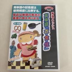 値下げ　秀逸プラス DVDシリーズ 秀逸フラッシュ 9枚セット 値下げ 秀逸プラス DVDシリーズ 秀逸フラッシュ 9枚セット