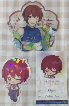 あんさんぶるスターズ 朱桜司