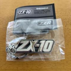カワサキ 〇カワサキ Kawasaki エンブレム 立体 弱艶 大 廃番