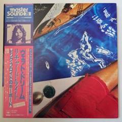 リチャード・ライト ウェット・ドリーム マスター・ サウンド盤 LP 美品 yz リチャード・ライト ウェット・ドリーム マスター・ サウンド盤
