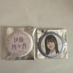 乃木坂46　山下美月　缶バッジまとめ売り Amazon.co.jp: 乃木坂46 真夏の全国ツアー2023 山下美月 缶