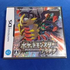 ポケットモンスター プラチナ ニンテンドーDS
