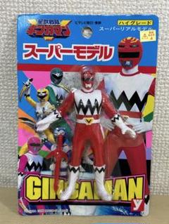 戦隊ヒーロー 可動フィギュアセット まとめ売り 戦隊ヒーロー フィギュアセット41体 - メルカリ