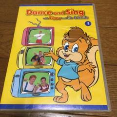 DVD Dance and Singディズニーワールドファミリー