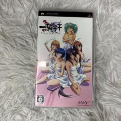 【中古】PSP 一騎当千　Eloquent fist
