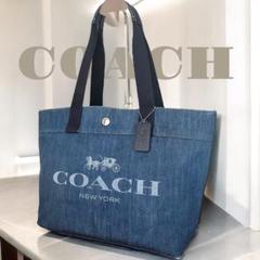 COACH デニムトートバッグ　最終値下げ COACH コーチ デニムトートバッグ バッグ F67415インディゴ