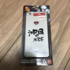 銀魂 Iphoneの中古 未使用品を探そう メルカリ 銀魂 Iphoneの中古 未使用品を探そう メルカリ