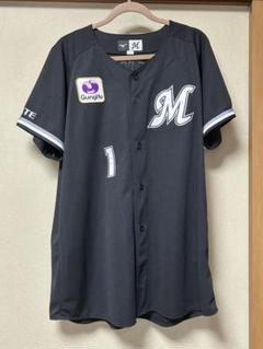藤原恭大 ユニフォーム ビジター