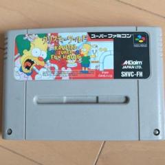スーパーファミコン Nintendo スーパーファミコン｜Yahoo!フリマ（旧PayPayフリマ）