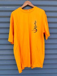 2025年最新】宇多田ヒカル Tシャツの人気アイテム - メルカリ