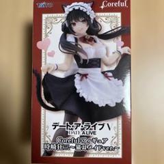 デート・ア・ライブⅤ Coreful フィギュア 時崎狂三 猫耳メイドver.