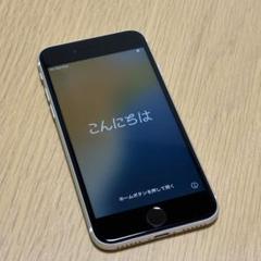 iPhoneSE 第2世代 128GB ホワイト SIMフリー